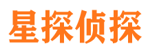 石柱寻人公司